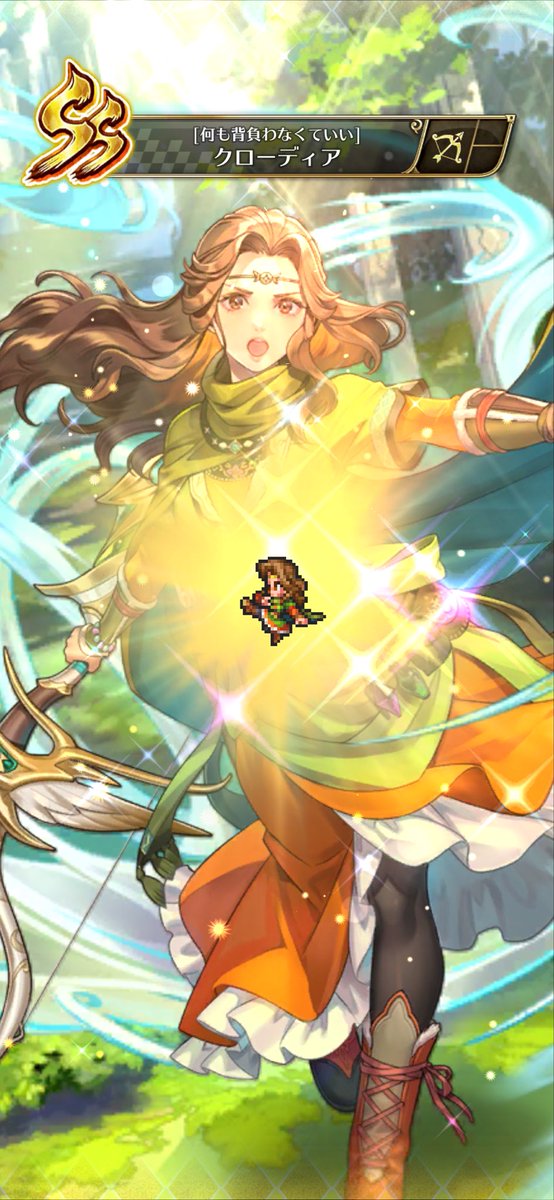 gamerIY's tweet photo. クローディア編70連コンプ！
ホーク1クローディア1バーバラ1
無駄がなくて良き。
#ロマサガRS https://t.co/qnph3iB773