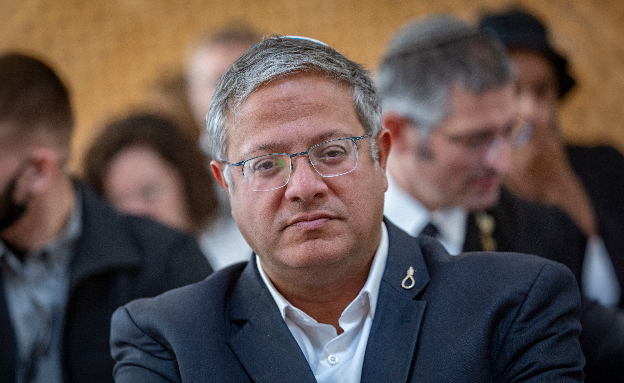 פלאש 90