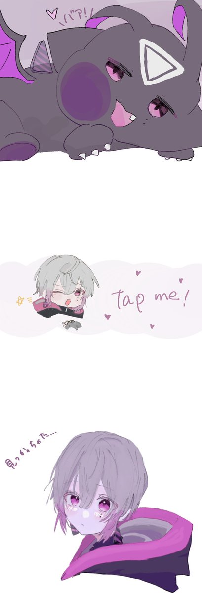 Xo_batten_'s tweet photo. #かざ音色  良ければタップしてくださいのやつ https://t.co/He2HqLJsXf