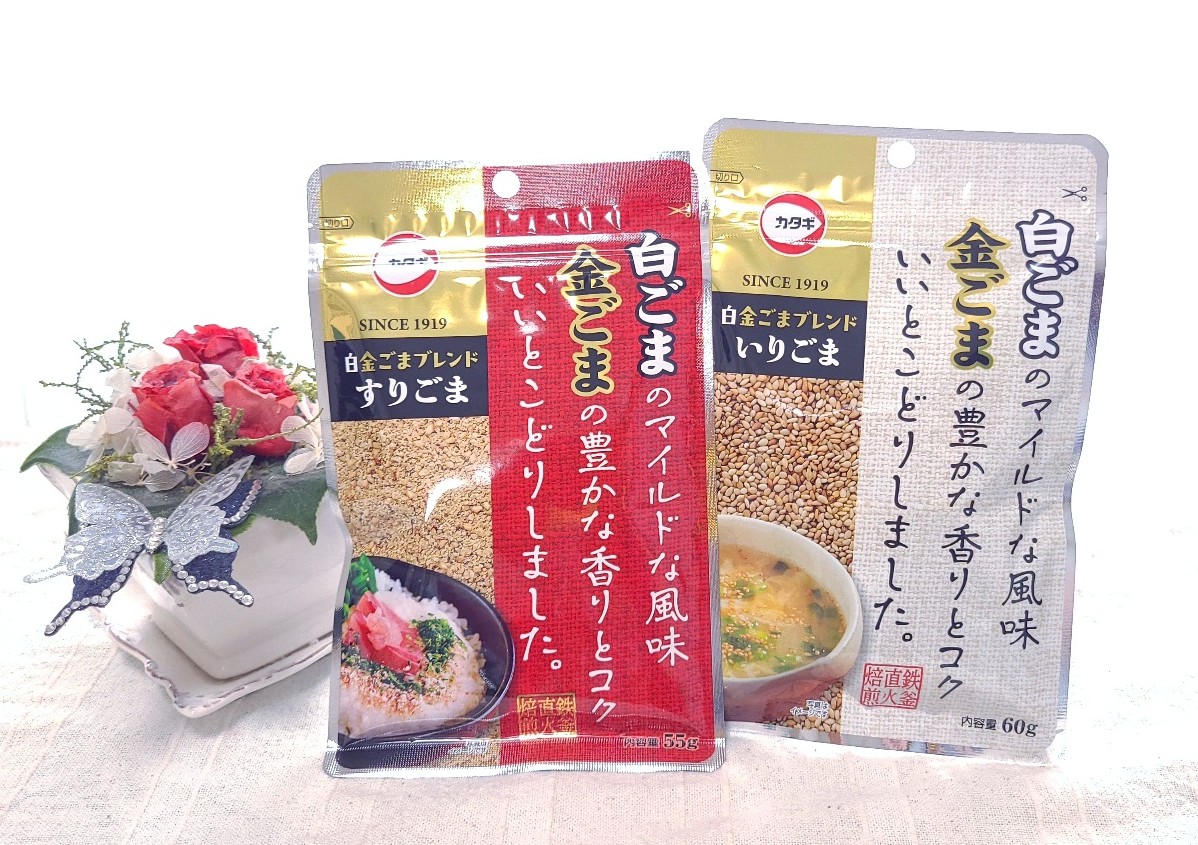 okometopanto's tweet photo. 白金ブレンドいりごま60g・白金ブレンドすりごま55gをつかってアレンジおうちごはん

かける＆和えるだけでも
香りとコクがUP👍

混ぜ合わせる手間もなく
いつものお料理にプラスして
ごまの香りや風味を楽しむ
おうちごはんに😘

【PR】
 #カタギ食品 #白金ブレンドいりごま #白金ブレンドすりごま https://t.co/0qR962qDcv