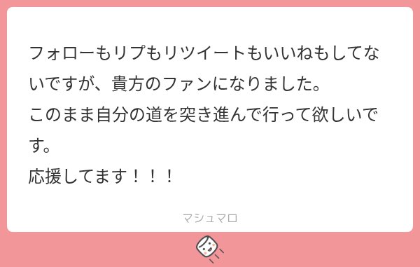 bron_qj's tweet photo. ありがとうございます⭐️
フォローもリプもリツイートもいいねもしてくださいよ！(笑)(笑)(笑) https://t.co/NLyJ2CJ2dH