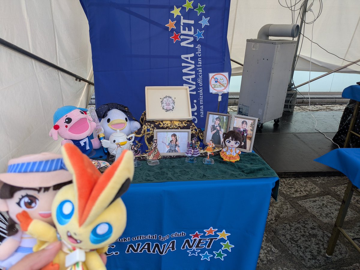 nmfc31708's tweet photo. LIVE GRACE初日までの思い出 https://t.co/3vi0Q8d1HC