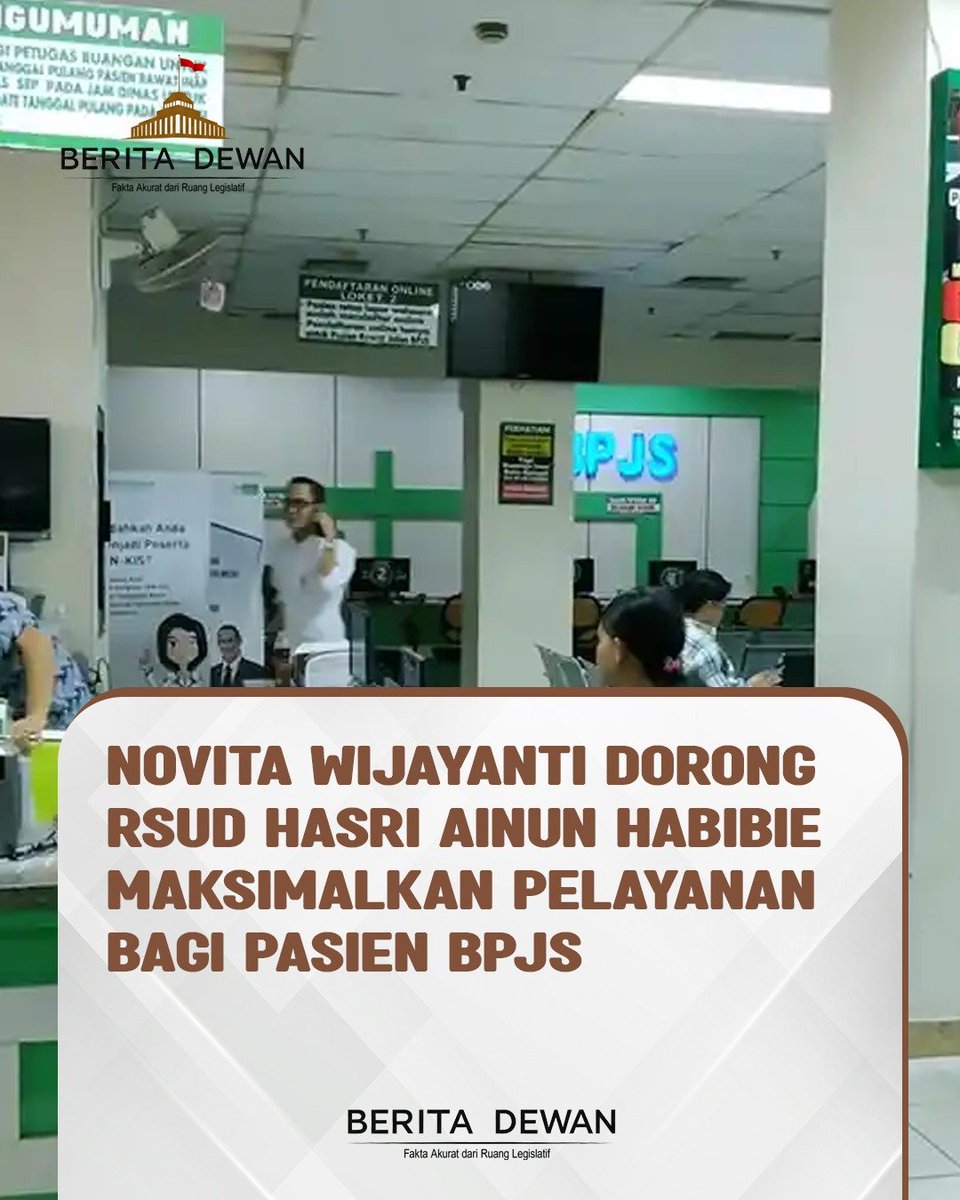 TirtaKamila's tweet photo. Wakil ketua Badan urusan rumah tangga DPR RI Novita Wijayanti dorong RSUD Hasri Ainun Habibie maksimalkan pelayanan bagi pasien BPJS✍️‼️ https://t.co/Nnds7QM5gE