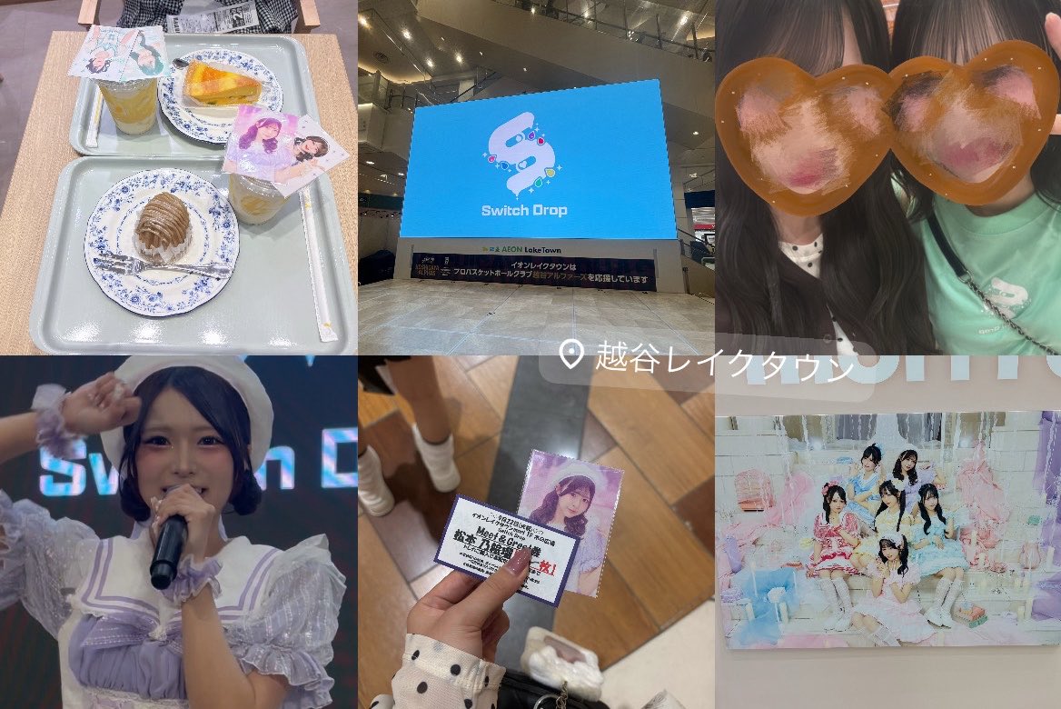 n0echan's tweet photo. ⟡ はじめまして、10000人のめろっぷ フリーライブツアー in イオンレイクタウン mori ⟡

ALT👇🏻  @noeru_swdp https://t.co/vMOlHFGDGP