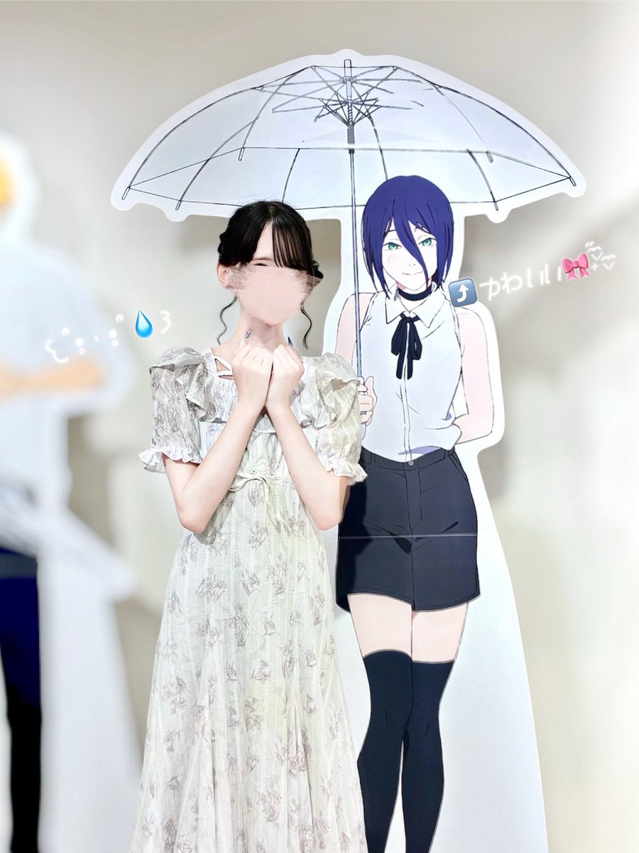 chan_al1's tweet photo. レゼちゃんの傘に入れてもらった➰🎀⸌̟͂̋⸍̑⸜̑⸝͂ https://t.co/1xM5bpsBS0