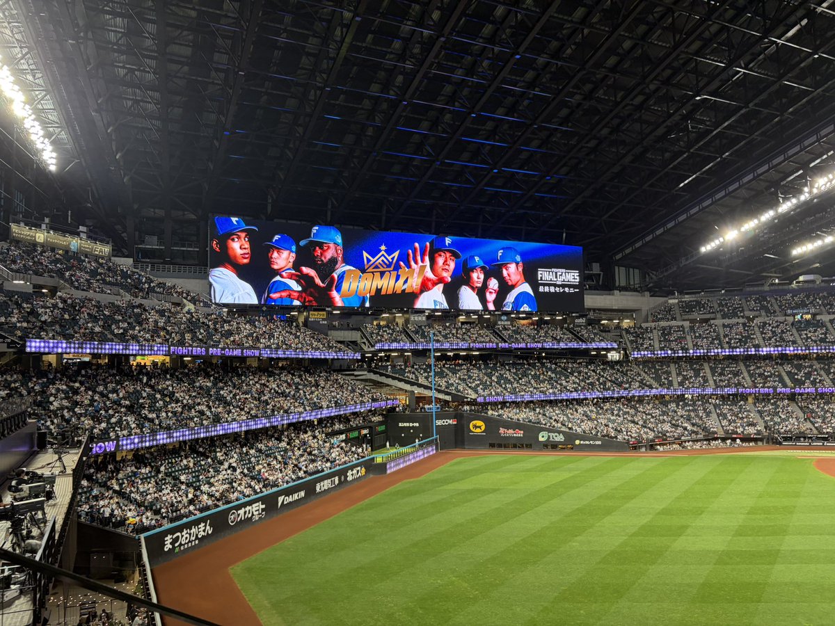 jj8zou's tweet photo. エスコン最終戦
勝って終わろう
#日ハム
#エスコン https://t.co/vF65Mvrmgu