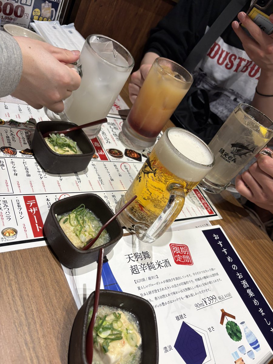 Nikumannboy's tweet photo. 生存報告 https://t.co/BCIjlhZhGG