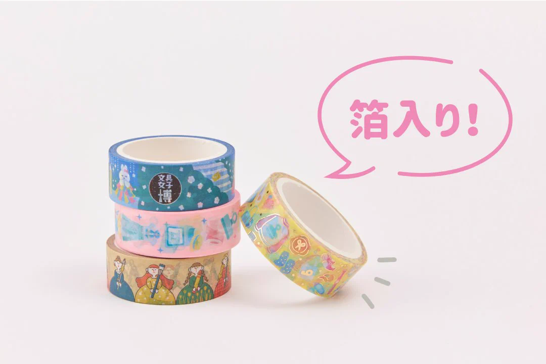 文具女子博 on X: 
