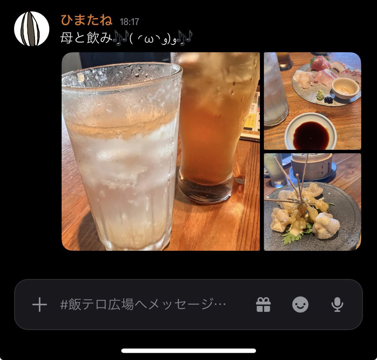 H1matane's tweet photo. https://t.co/ziMrinc5ut