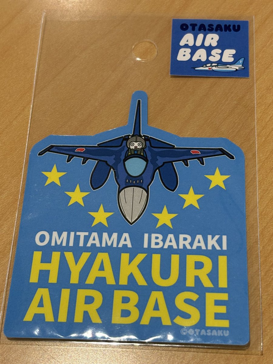 nihiru15663's tweet photo. 茨城空港行って来ました😊
航空自衛隊のグッズがずらりとありました🛫
ピットボックスに似合うステッカーを1枚のチョイス✨

飛行機の離陸ってワクワクしますね😊 https://t.co/u9GOdqIPCS