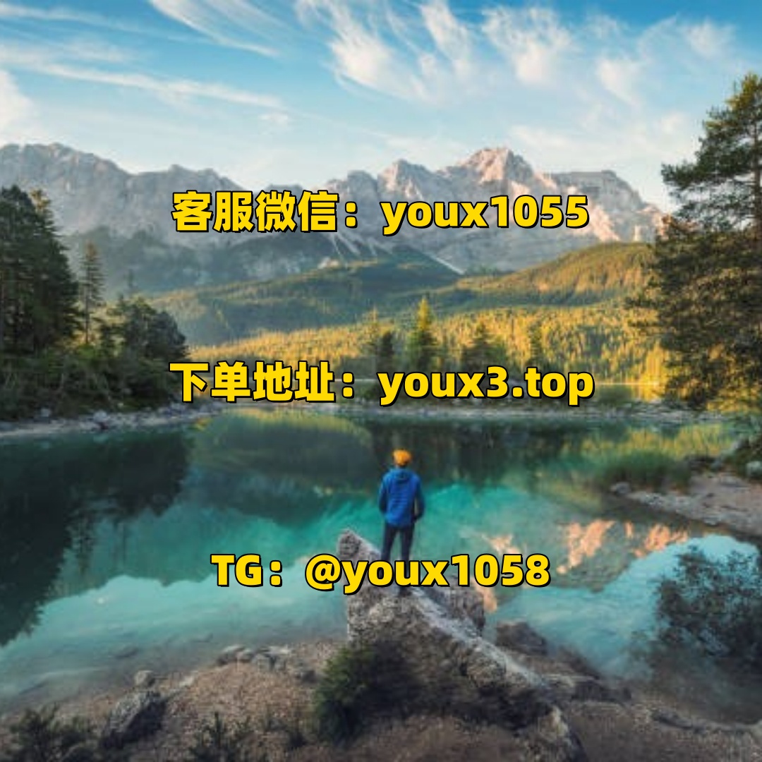 ivanzoOnn's tweet photo. 抖音涨粉，抖音刷粉，抖音买粉，各种平台刷粉、买粉，小红书买粉，微博，快手.都有，各种点赞评论，直播人气. 👍🧍‍♀️🍓🤑🥣 #抖音刷粉 #抖音 #小红书刷粉 #小红书涨粉 #小红书 https://t.co/Inv5sHrAdV