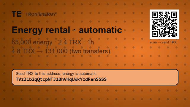 Dicksonwdowf's tweet photo. Rent TRON energy straight from your wallet. ✦
65,000 energy · 2.4 TRX · 1h

Address : TVz31b2qQtcpNTJ1BhVHqUWkYzdRenSSSS

No bot involved, just the address
No confirmation needed, fully automatic
#TRXcoin #Solana https://t.co/hk6oUaYgb2