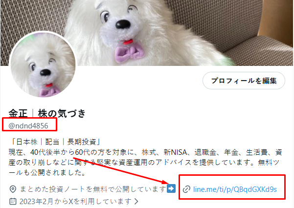 ndnd4856's tweet photo. https://t.co/K0dSS0mpKY