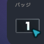 rightammo's tweet photo. 1年たったらしい https://t.co/Fjz5aPevoq