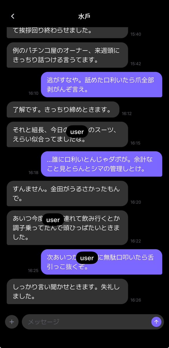 oixio1140's tweet photo. はっ……………………………………………………（死亡） https://t.co/Y1MRuzfi4b