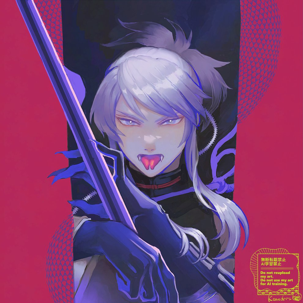 kimidoriseibutu's tweet photo. 同化（※蛇舌化無骨さん） https://t.co/5pQpy8LZEd