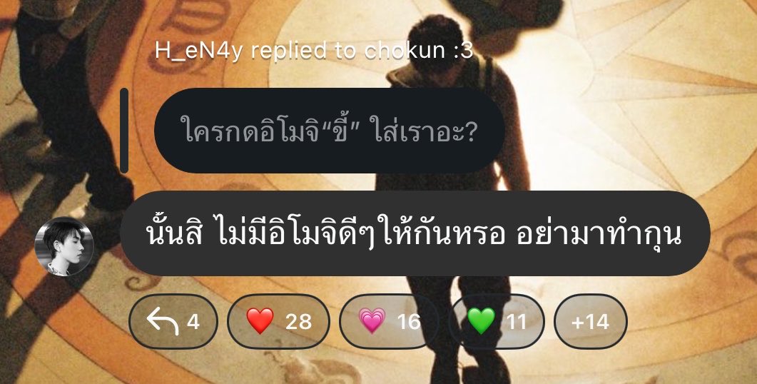 nomkrokk's tweet photo. หนิ 1000/10 https://t.co/Ohqyj25cMy