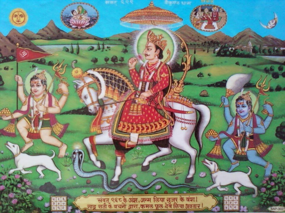 Poswalof_Kochar's tweet photo. Greatest Veer Gurjara Family Ever -

> Raja Rao HariRam Gurjar
His Son > Raja Rao Bagh Singh Ji Gurjar
His Son > Maharaj Sawai Bhoj Ji Bagdawat
His Son > Visnu Avtaar Shree Devnarayan https://t.co/rM0AvooKJS