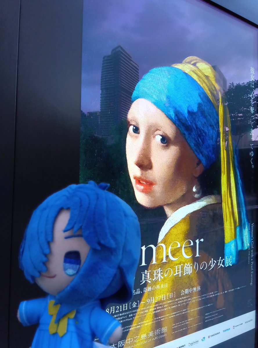 itiiiluka's tweet photo. 今日から大阪4泊5日、私のシルバーウィークはこれからです。 https://t.co/k7OzR2Fs04