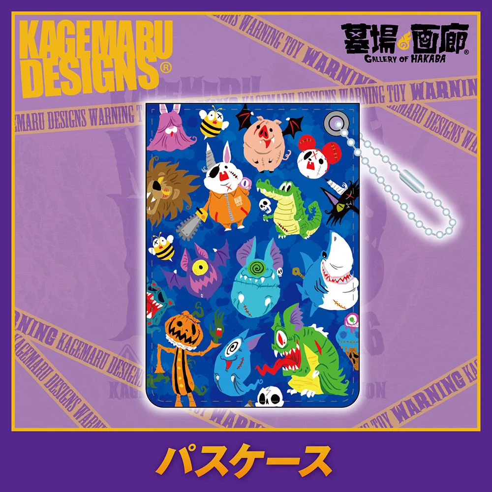 KAGEMARU DESIGNS®︎ on X: 