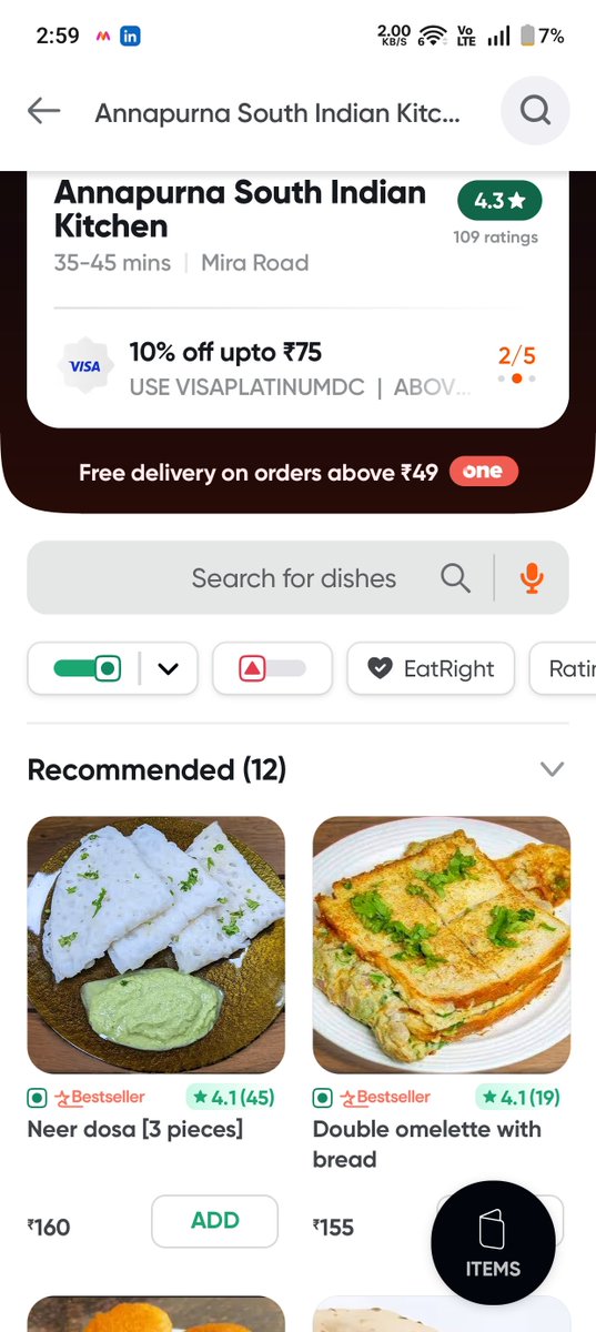 wolfs_sarcasm's tweet photo. @Swiggy Why are egg items being shown with the green vegetarian logo on your app across multiple restaurants? This can seriously mislead customers who strictly follow a vegetarian diet. Food preferences and religious sentiments deserve accuracy and respect. Please fix this issue. https://t.co/CHV6iRoWvK