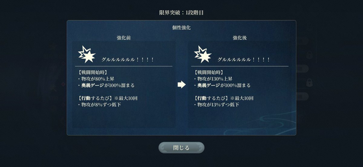 Sanyan_SW501's tweet photo. 親父水版ゲオルグじゃん https://t.co/fwGuQcJfhm