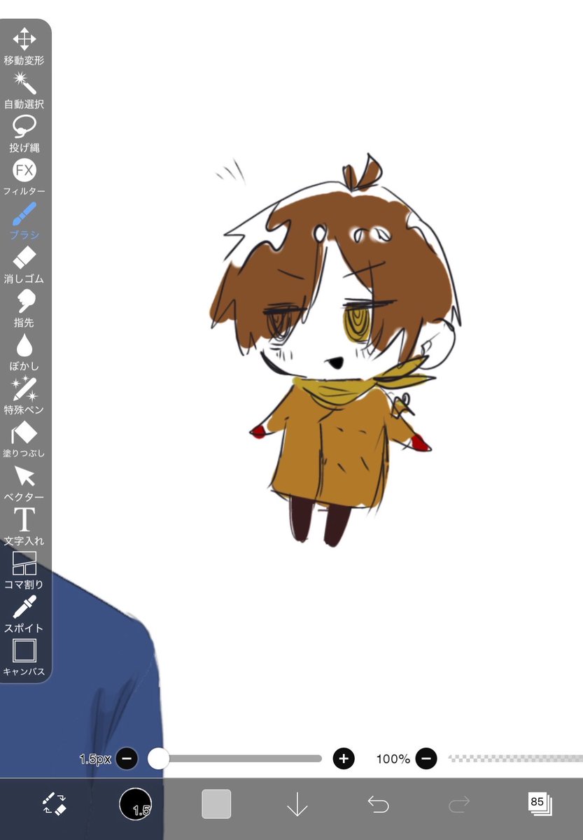 idio4444's tweet photo. お気に入り #イラスト https://t.co/CdDdDcCHDg