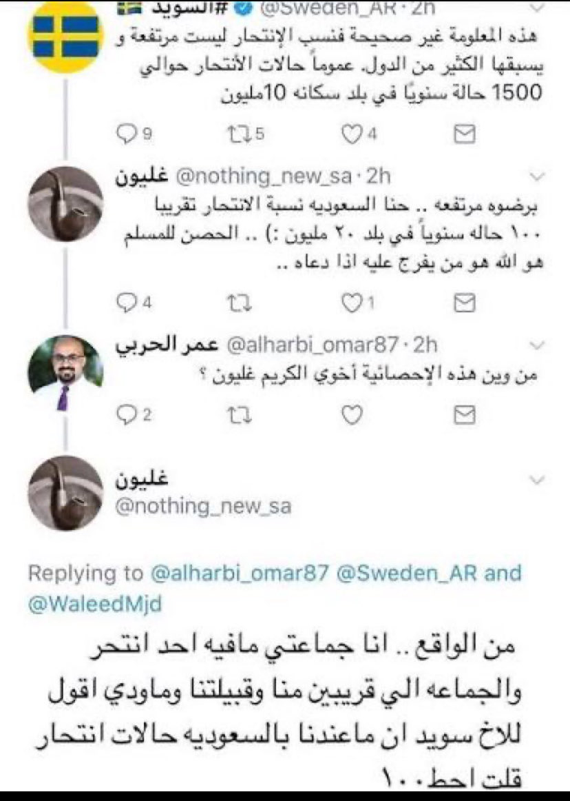 liyxj's tweet photo. @qr75i7 @Queencp68 https://t.co/6eyWAmzaF4