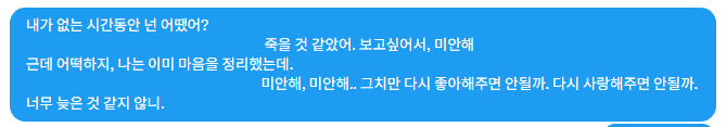 Sun_Ru178's tweet photo. 님들 저 지금 지짜 개쩌는 도파민 즐기는중 https://t.co/R0tIYLfbOg