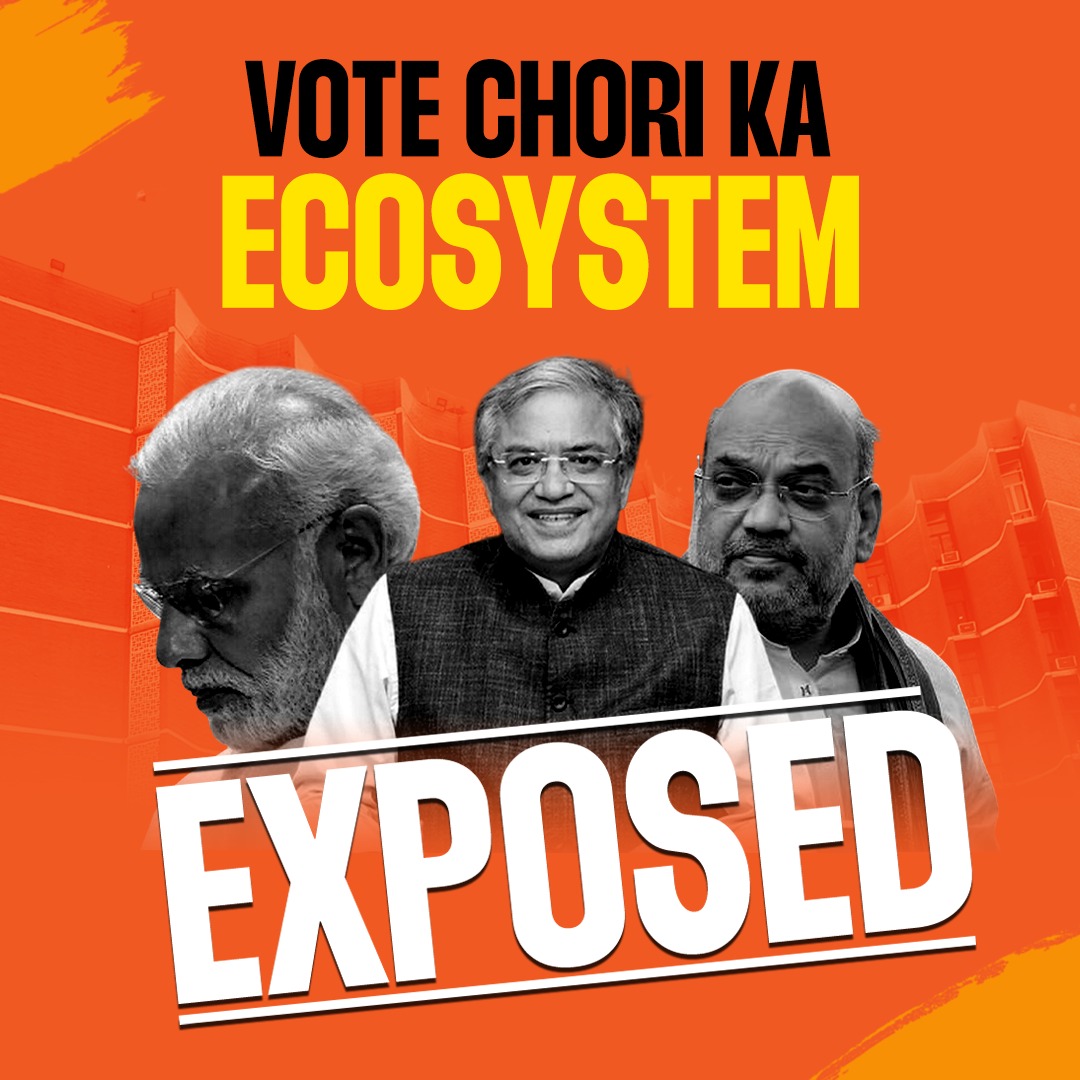 INCIndia's tweet photo. Gang of Vote Chors