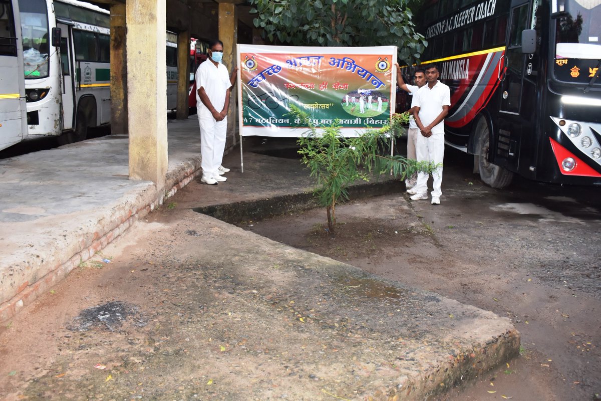 Crpf47bn's tweet photo. स्वच्छता ही सेवा अभियान–2026 के अंतर्गत 47 बटालियन, केरिपुबल द्वारा बस स्टेैन्ड, सिकरिया,मोड़ गया जी  में स्वच्छता अभियान चलाया गया। अभियान में  अधिकारियों एवं कार्मिकों ने सक्रिय सहभागिता की।
@crpfindia 
@HMOIndia 
@SwachhBharatGov 
@CentralZoneCrpf 
@CRPFBIHARSECTOR https://t.co/K7lrNXKCnu