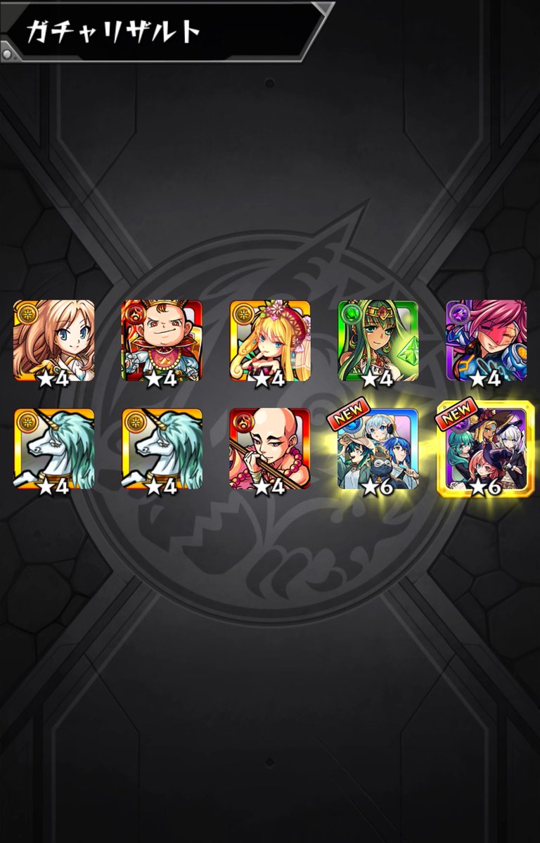 hariken_ms's tweet photo. 未所持限定2体はやばい
今のところこれ一択です…
#モンスト https://t.co/Jks6EwBZmc