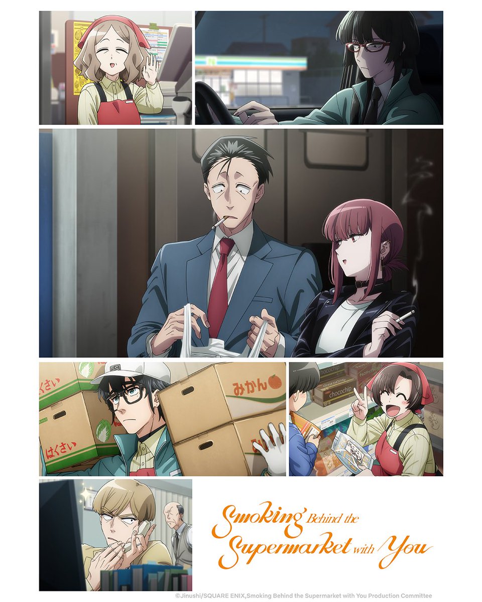 animeupdates's tweet photo. 'SMOKING BEHIND THE SUPERMARKET WITH YOU' TV Anime Season has officially ended 🚬 https://t.co/DREIlBvh2I