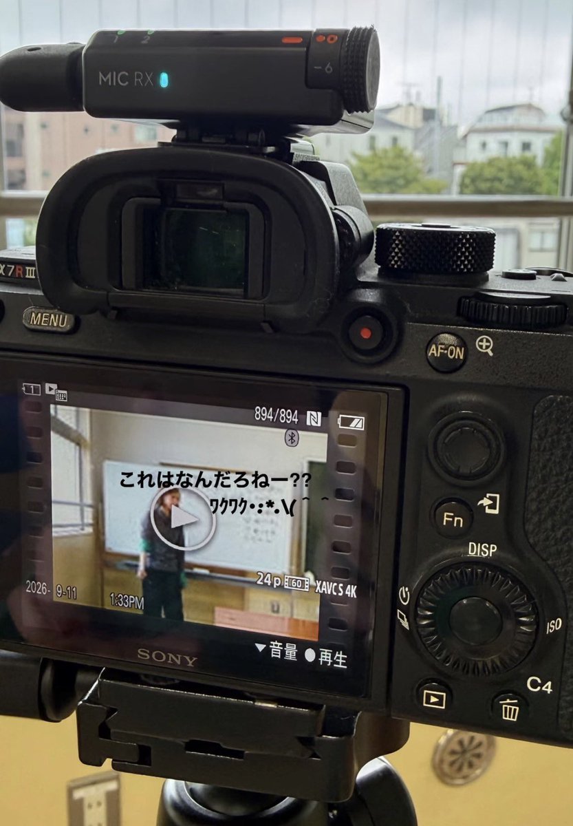 ran_love05's tweet photo. なになになになに！？ https://t.co/Z4epe9bfpr