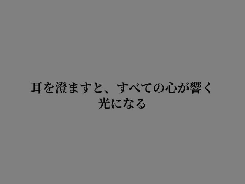 TrexWright1's tweet photo. 新たな始まり https://t.co/KggMAYPasv