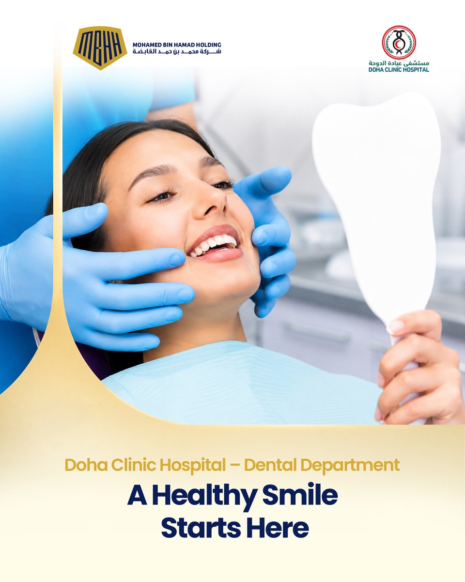mbhhc's tweet photo. At Doha Clinic Hospital - Dental Department, we provide comprehensive dental care with expert specialists and advanced technology.

Book your dental consultation today.

#DohaClinicHospital #DentalCare #HealthySmile #DentistInDoha #MBHH #Qatar #Doha https://t.co/2ChJWSfnXV