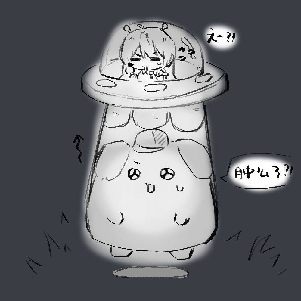 mess0ceann's tweet photo. 合集XD https://t.co/enVQBdpfcs