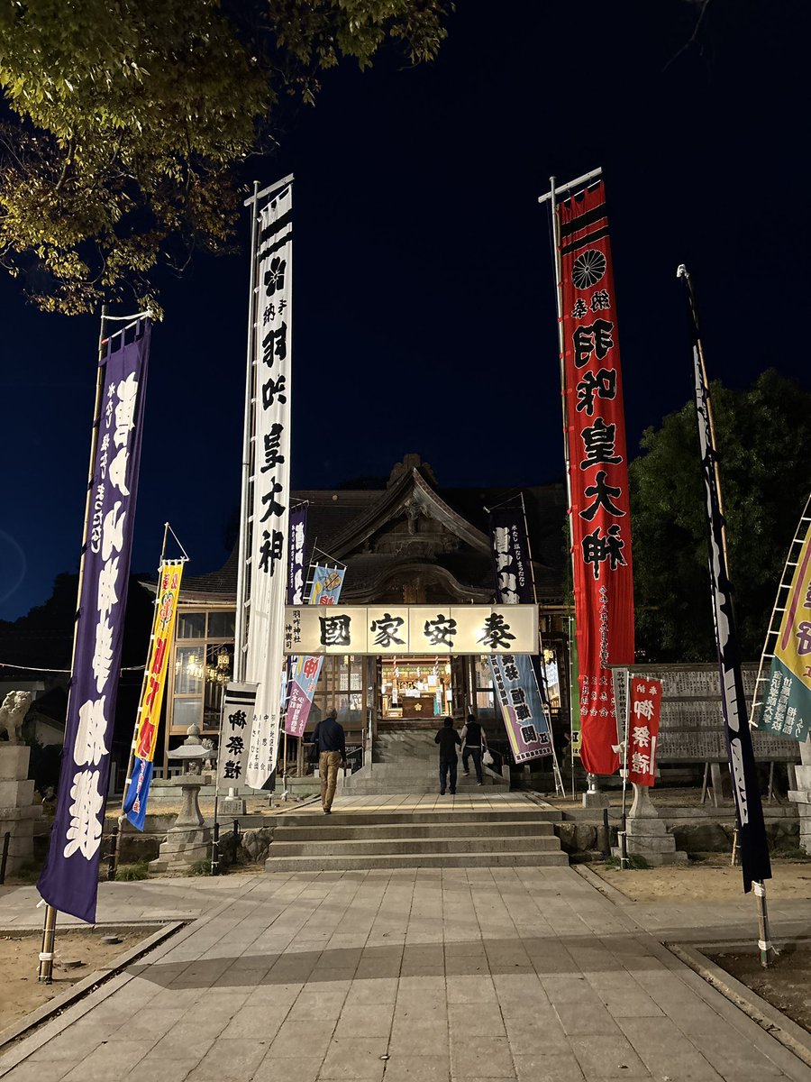 FIT3ken's tweet photo. 羽咋通ったらお祭りしてたU^ェ^U

昨日は相撲もやってたんやねU'ェ' U
#石川県　#羽咋市

https://t.co/9EX1gx8kqi https://t.co/rDPFt7OYVR