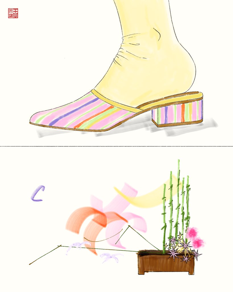 felichie_art's tweet photo. the art of walking 04 🏵️🛖 https://t.co/hhJjpNxqZK
