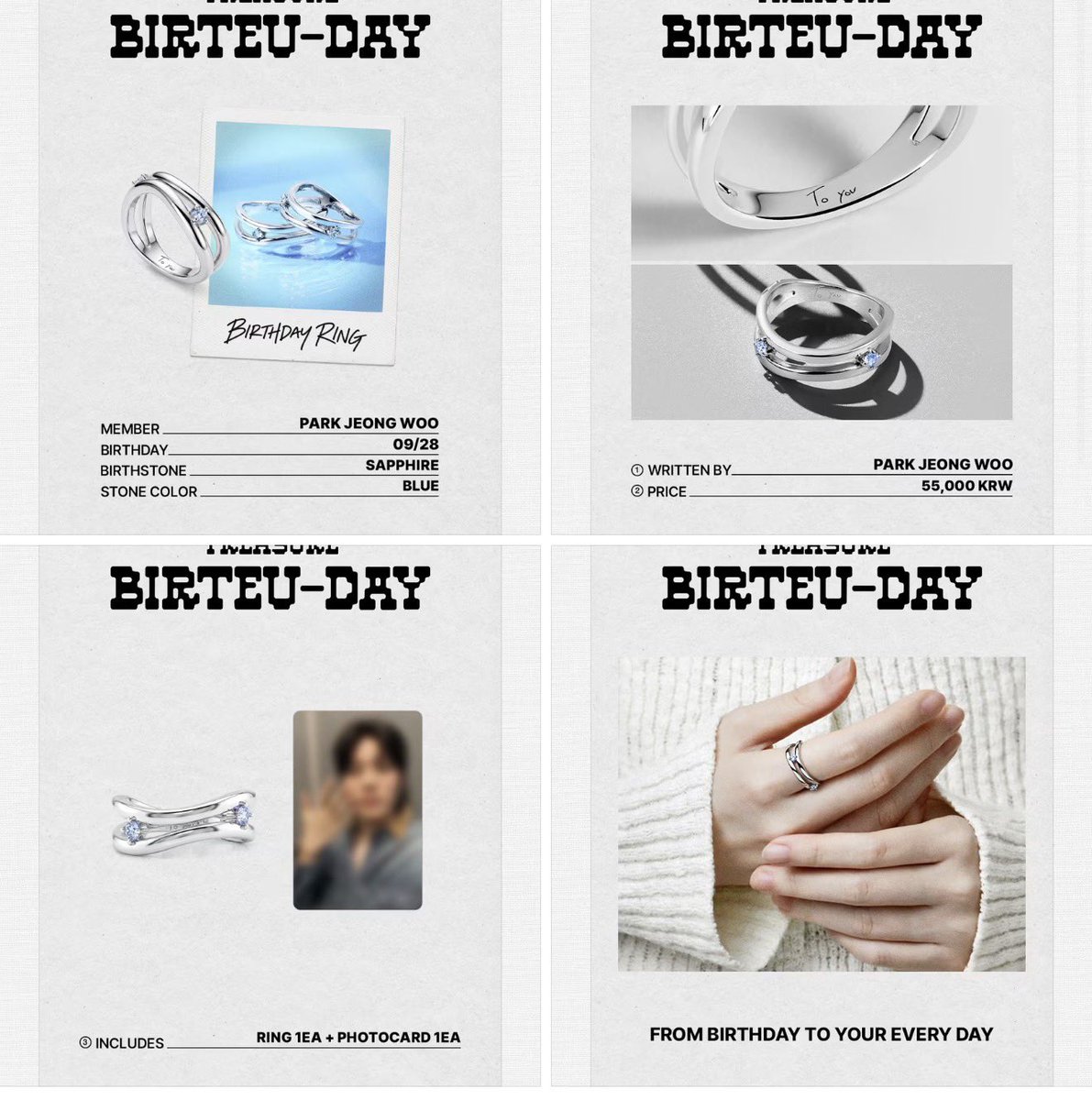 withpjwoo's tweet photo. jeongwoo happy birthday, but why are there suddenly so many things for sale 😭 HAHAHAHAHA https://t.co/Y6Zf5RGgIj