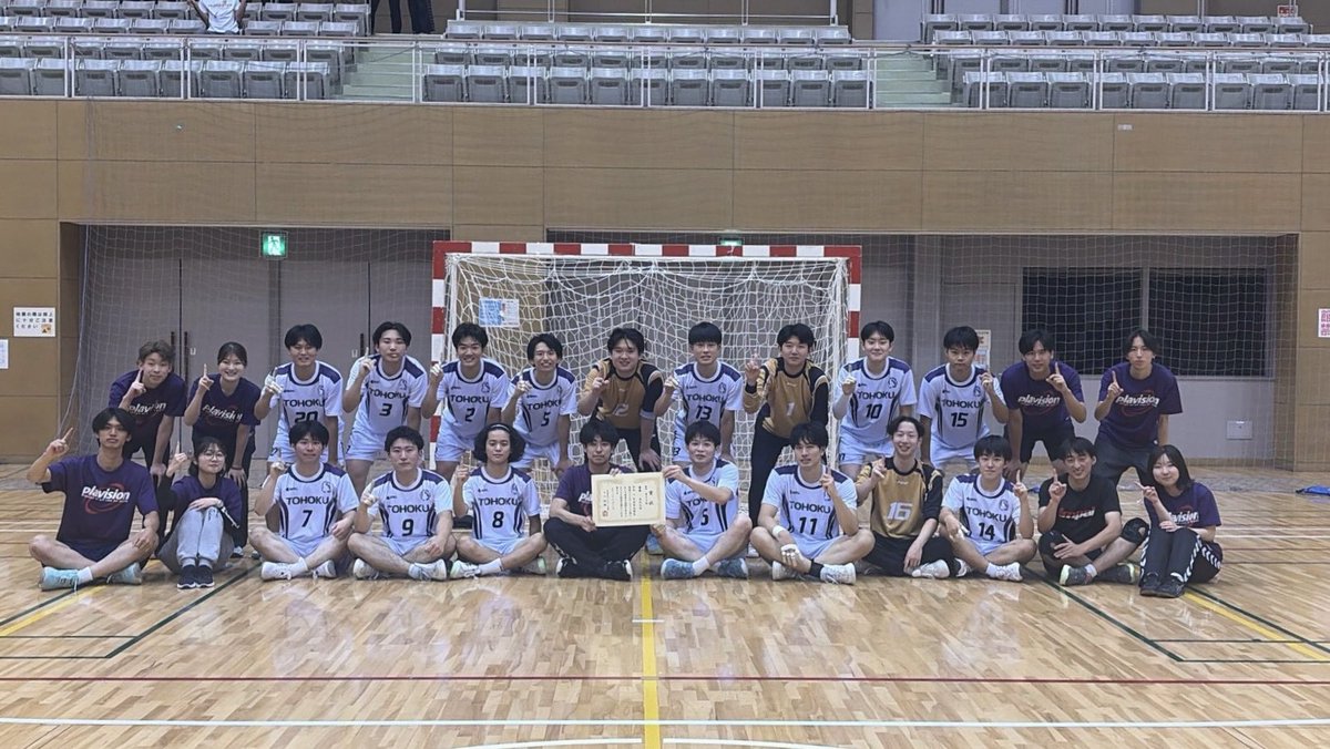tohoku_hand's tweet photo. 【大会報告】
9/9-11に宮城野体育館、9/21-23に青葉体育館(仙台市内)で、東北学生秋季2部リーグが行われました。結果は以下の通りとなります。

9/9 vs青森公立大学　30-16 〇
9/10 vs東北工業大学　32-16〇
9/11 vs山形大学　28-20〇
9/22 vs青森大学　27-19〇
9/23 vs青森中央学院大学　32-32△ https://t.co/ap4ZwWI0Wf