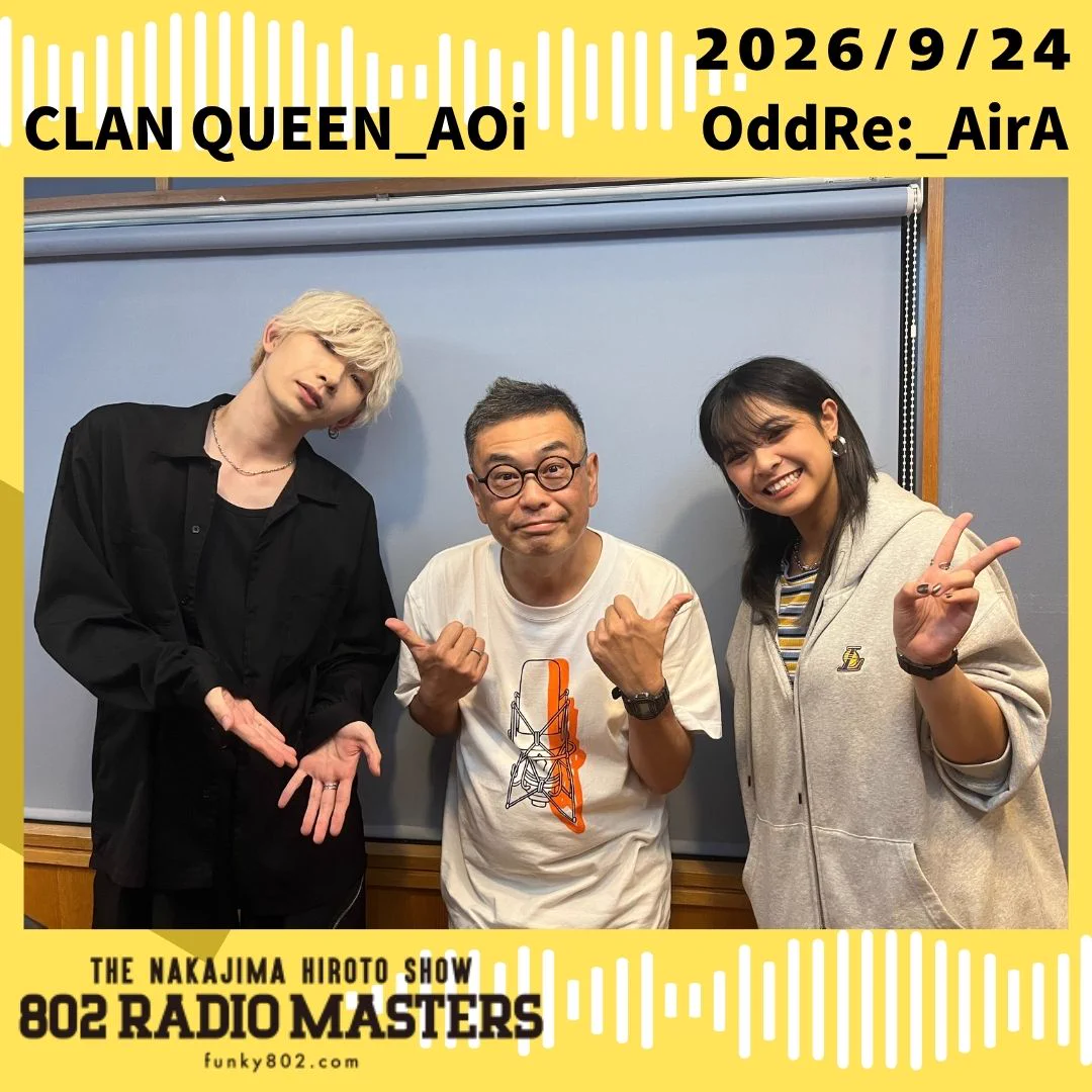 802 RADIO MASTERS on X: 