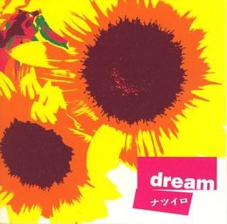 YAMA310UP's tweet photo. 【DTM120日】
ルーティンの曲編集をする。ソフト上ノイズが出る部分をgateで下げるか脳内検討。そして、コピーコントロールCDに出くわし泣く。 https://t.co/h4qR1fOotF