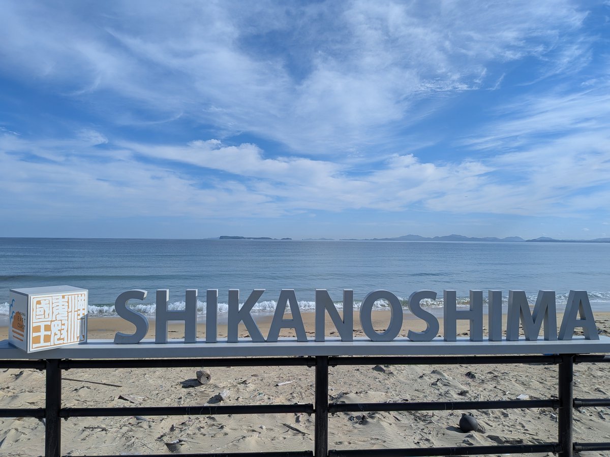 9Asakaze's tweet photo. 久しぶりの早朝ドライブ🚗
虫の音と野鳥達の楽しそうなお喋りをお伴に淹れたての珈琲でリフレッシュしました🌄🦜☕️ https://t.co/CJd1eV6J6F