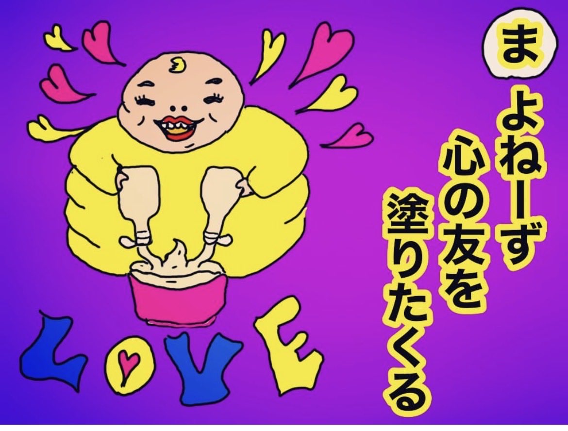fabulous_mixbar's tweet photo. 9/24（木）のふぁ��ゅらすは20時オープンです。

本日のメンバーは

ケンケン
ババチャン

皆様のご来店お待ちしております。 https://t.co/bMhI4FXpPW