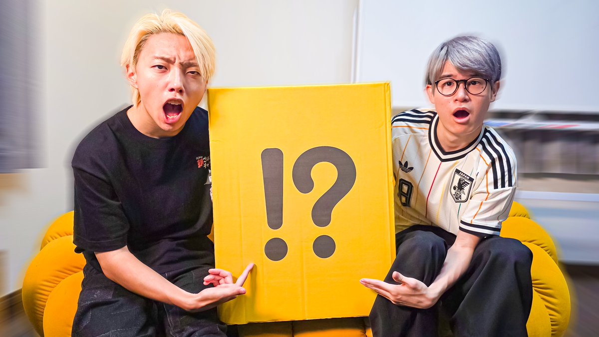 _M4Y0's tweet photo. サブ！HIKAKINさんから何か送られてきました
https://t.co/mLEvCpGhBK https://t.co/y3A5xhWqDH