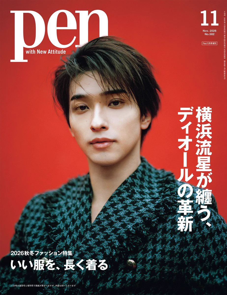 ☆りん☆♪ on X: 