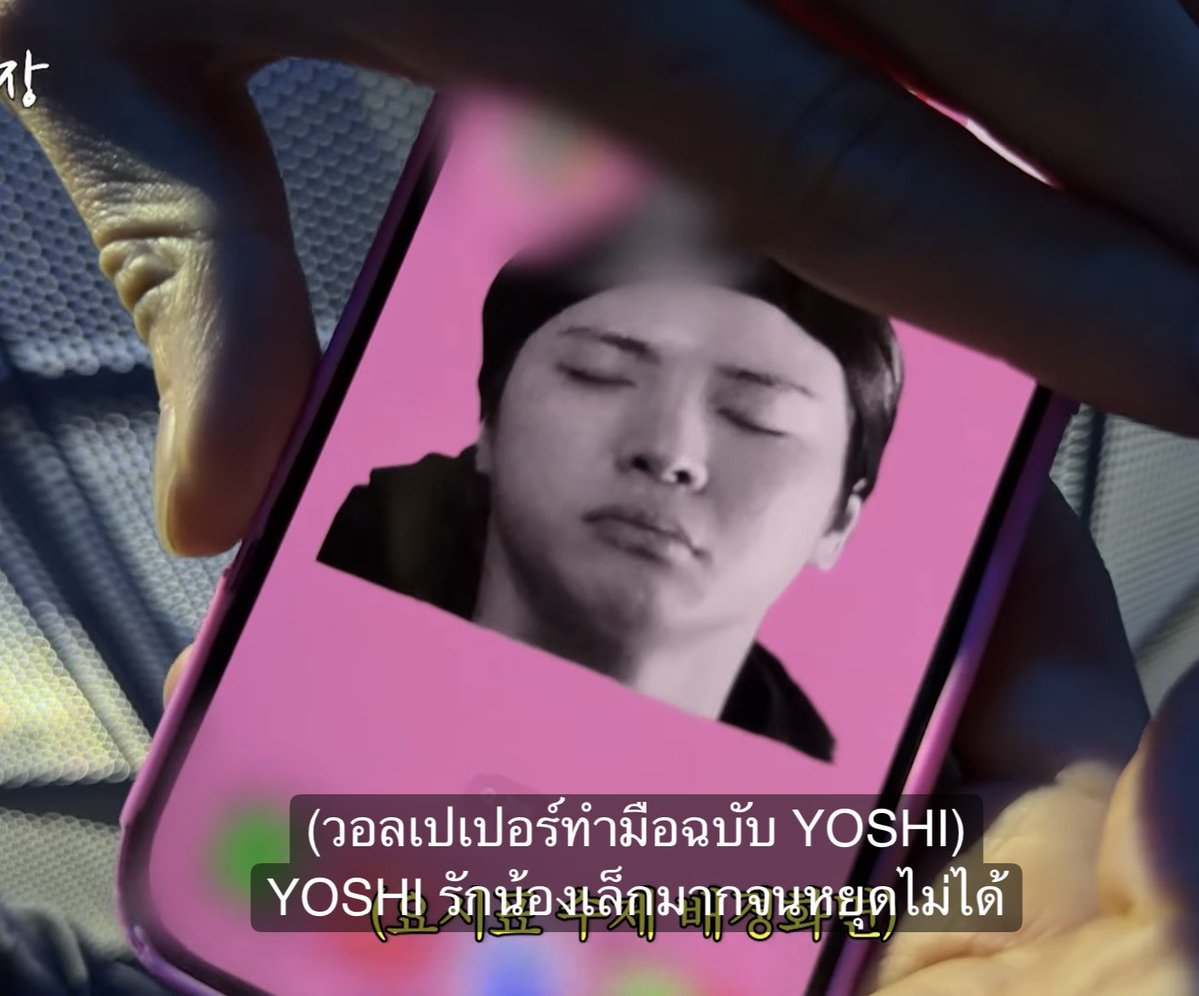 pictoru_'s tweet photo. มันเป็นช่วงพักของเทรเชอร์แต่จองวานมาซ้อมสเปเชี���ล MC พี่โยชิได้ยินเสียงน้องก็เลยวิ่งมาดูน่ารักมากกก🥹

🐯: ผมรักจองฮวานนะครับ
🐯: วอลล์เปเปอร์มือถือก็เป็นรูปจองฮวาน https://t.co/vhppbjetIo