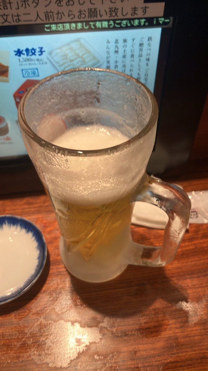FishermanMickee's tweet photo. ちょっと休憩 https://t.co/KFaabiPva1