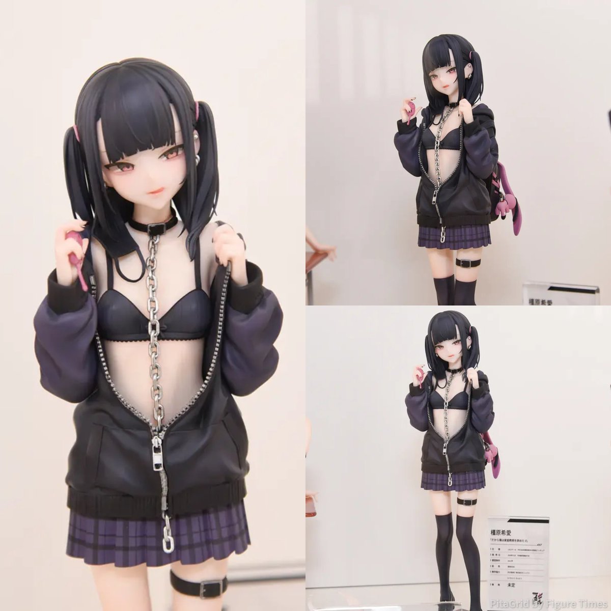 niadolette's tweet photo. She’ll be up for pre order soon ahh can’t wait https://t.co/dSwwd0RA4a